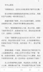 亚美手机官方网站